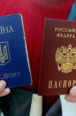 Позбавлення громадянства — скринька Пандори: чому правова ситуація навколо цього така заплутана