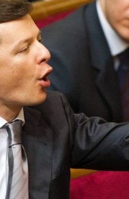 Коллективный Ляшко. Все, что нужно знать об украинском парламенте