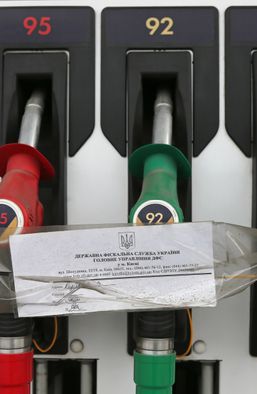 Бензину немає. Що потрібно зробити, щоб на заправках з'явилося паливо