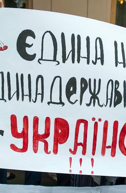 Так ми не переможемо. Чому мовні заборони — це шлях в нікуди