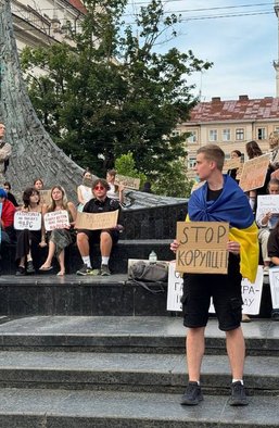 "Будапештська юшка" і рука Москви: як Росія намагається використати акції протесту в Україні