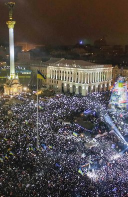 Чем опасен культ Майдана