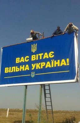 Что есть у Украины, но нет у России: 5 причин послевоенного успеха и обновления