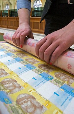 Завтра будет хуже, чем вчера. Почему не стоит радоваться, что МВФ дал Украине деньги