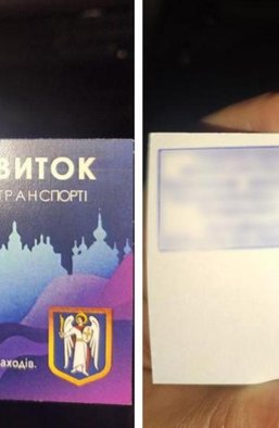 Испытание локдауном. Почему выдача карантинных спецпропусков превратилась в ад для киевлян