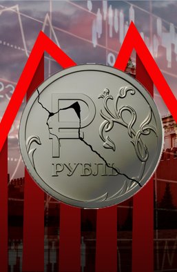 Сім ударів по Росії: з чим Кремль увійшов у весну і що на нього чекає далі у 2026 році