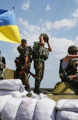Отложенная война. Несколько мыслей о Независимости Украины