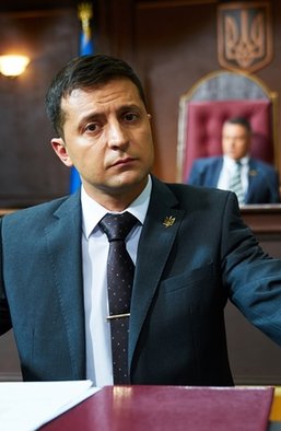 Президент Зеленский. По эту сторону принципа удовольствия