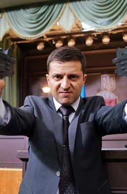 Между первым и вторым. Приведет ли Владимир Зеленский Украину к парламентской республике