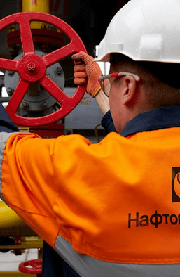 Більше газу для України: що потрібно зробити для реального збільшення вітчизняного видобутку газу