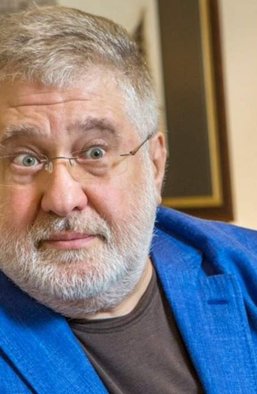 Военный коммунизм. Почему без суда нельзя отбирать собственность даже у Коломойского