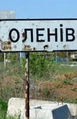 Хто і як відмазує Росію від вбивства українських військовополонених в Оленівці