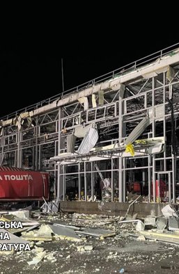 Террор на "Новой почте": что хотела показать Россия ударом в Харькове