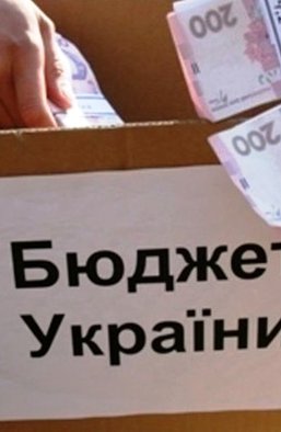 Деньги есть, но не для ВСУ: почему депутаты и Кабмин отобрали 160 миллиардов гривен у армии