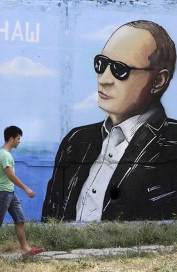 Батогом і пряником. Чому стаття Путіна — це відповідь на "Кримську платформу" України