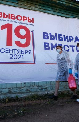 Гра в одні ворота: як влаштовані вибори в Росії та чому їхній результат відомий заздалегідь