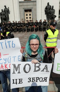 Украинизация курильщика. Чем она отличается от украинизации здорового человека