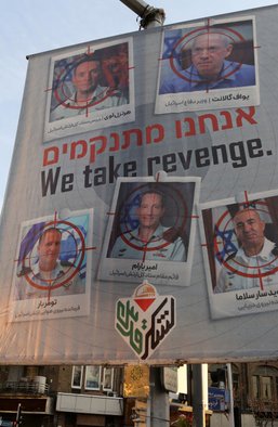 Война Ирана и Израиля: будет ли конфликт и как росла конфронтация