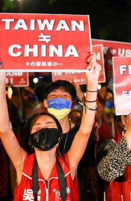 Выборы закончены, будет ли война. Как изменятся отношения Тайваня и Китая после победы Лая Циндэ