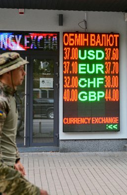 Доллар по 36,6. При каких условиях совпадет официальный и наличный курс