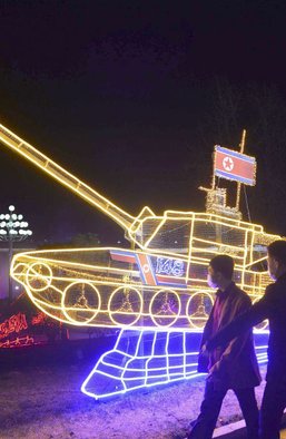 С прицелом на США и Японию. Чем опасно возобновление ядерных испытаний в Северной Корее