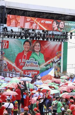 Выборы на Филиппинах: у Китая появился новый друг?