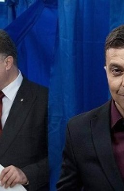 Между президентами. Ни Порошенко, ни Зеленский Украину не уничтожат
