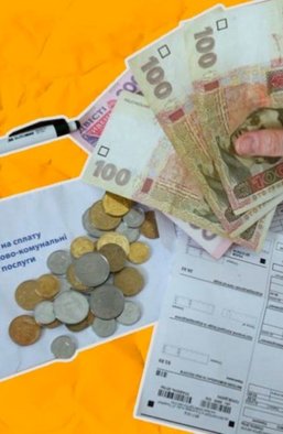 Коммуналка как инструмент наказания: стоит ли государству гордиться уменьшением долгов за услуги ЖКХ