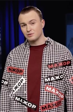 Жертвы косплея. Почему дело Гладковских еще хуже, чем мы думаем