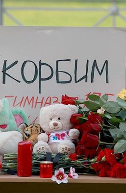 "Громкие" не стреляют. Что заставило  школьного стрелка из Казани взяться за оружие?