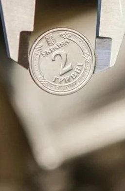 Військовим не додали ні копійки: чому проєкт бюджету називають приниженням ЗС