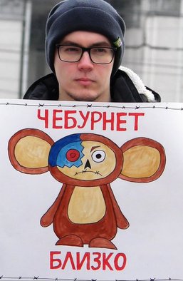 Победить "Чебурнет": почему США хотят отменить санкции против телеком-компаний РФ