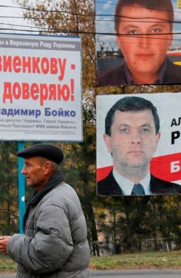 Стабильно за своих. Почему юго-восток поддержал Оппозиционный блок