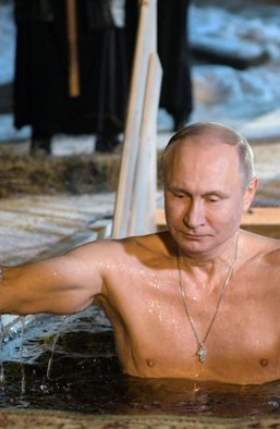 "Отмыть" Путина. Политические итоги чемпионата мира по футболу