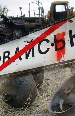 От Славянска до Иловайска. Могла ли Украина победить в 2014 году