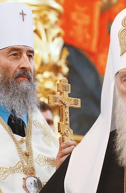 Никому не верю. Какой ценой произойдет объединение украинского православия
