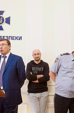 Keep Calm And Carry On. Что хотели сказать украинские силовики воскрешением российского журналиста