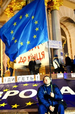 Шкура на кону. Революция достоинства в Украине продолжается