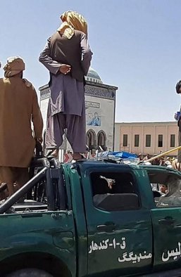 Победа села над городом. Почему провалилась попытка модернизации Афганистана