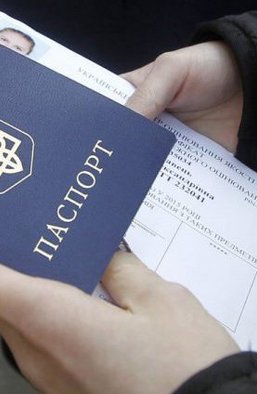 Право голоса. С чем приходится столкнуться переселенцам, чтобы принять участие в выборах