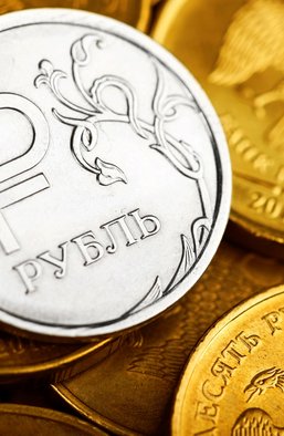 Конфисковали? Отдайте Украине. Как мир должен помочь Украине получить компенсацию от России