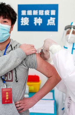 Иглоукалывание с подвохом. Почему появились сомнения в китайской вакцине от коронавируса