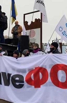 Принуждение к фискализации. Зачем власть загоняет ФОПов в угол