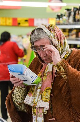 Инфляцию в танк не посадишь, или Почему не хватает денег на выплаты военным?