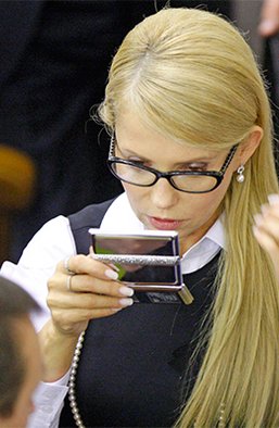 Распущенный бублик Тимошенко. Грозит ли Украине масштабная смена политического ландшафта