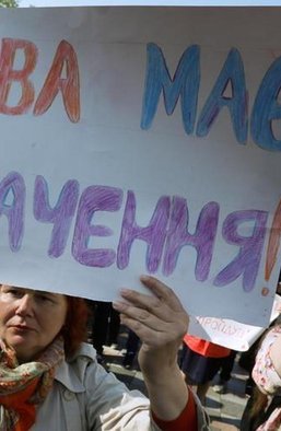 Что у мовы на языке. Почему решение КСУ о языковом законе не приведет к обьединению страны