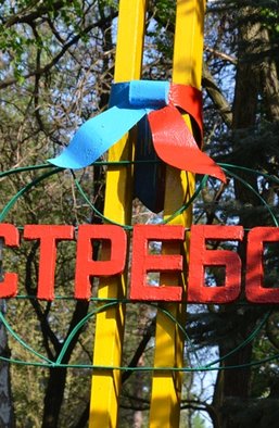 Отравление детей. Почему молчит Минздрав и не пора ли вернуть СЭС