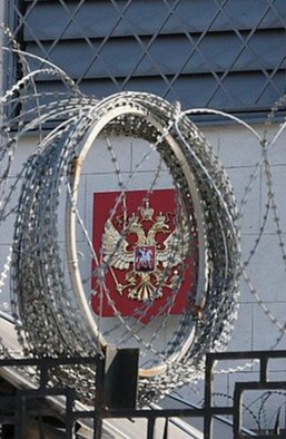 Оставить Россию без денег. Почему цель Запада — не политический, а экономический развал страны-агрессора