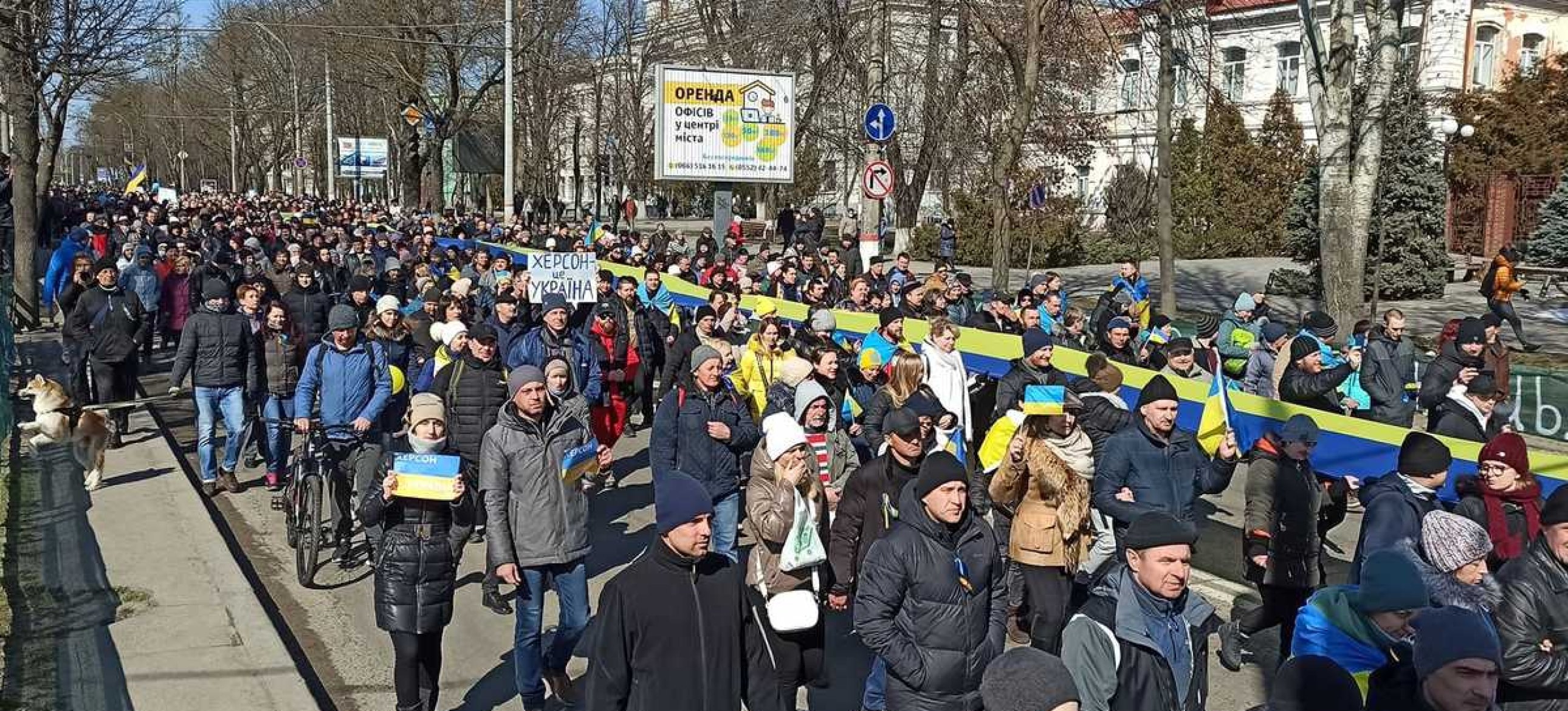 Херсон последние новости. Митинг. Херсонская область митинг. Митинг РФ В Херсоне. Люди на митинге.