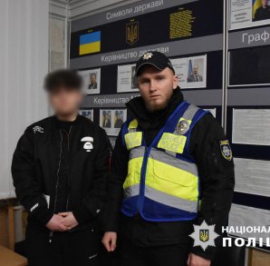 "Мажоры", которые слушали "Я русский" в центре Киева, заявили, что сами позвонили в полицию (видео)